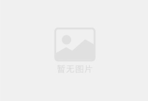 开发区防水补漏公司的电话号码是多少？